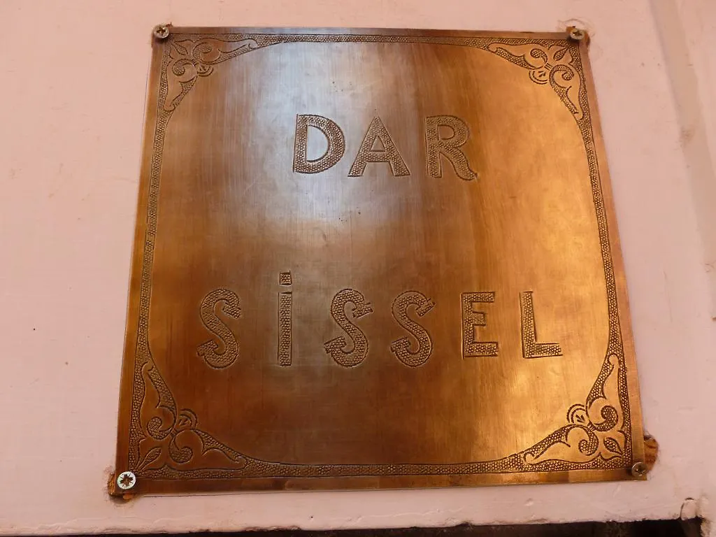 Riad Dar Sissel (Adults Only) Marakéš